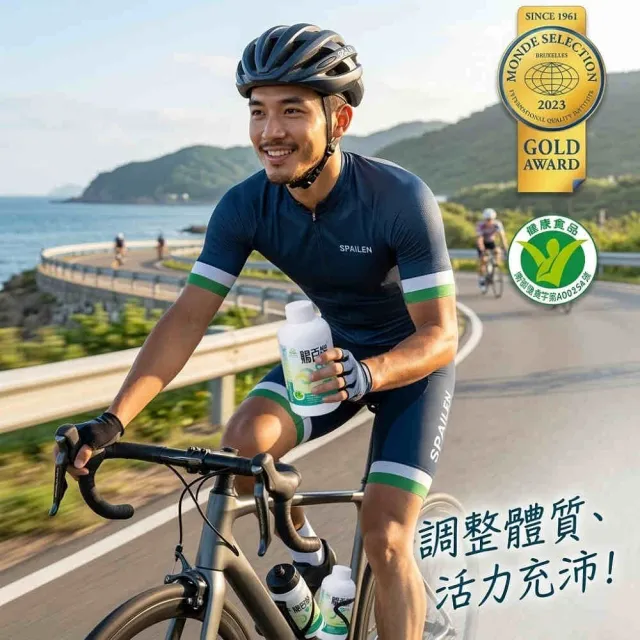 《南寶生技 原廠正貨》 健字號賜百齡藻錠2500錠 (免疫調節認證/藍藻/膳食纖維/日常保養)