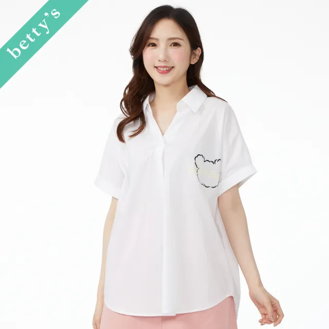 【betty’s 貝蒂思】可愛小熊V領上衣(白色)