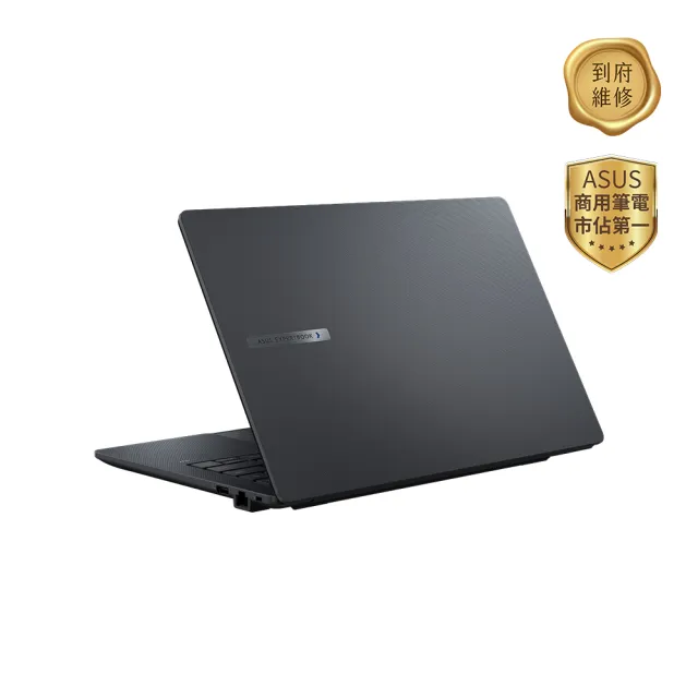 【ASUS 華碩】14吋Core 5商用筆電(B1403CVA/Core 5 210H/16G/1TB SSD/W11P)