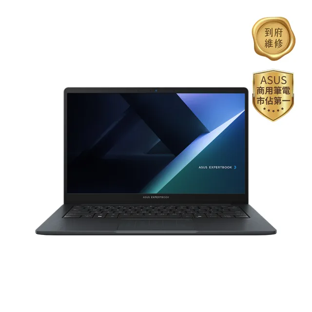 【ASUS 華碩】14吋Core 5商用筆電(B1403CVA/Core 5 210H/16G/1TB SSD/W11P)