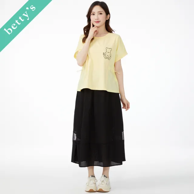 【betty’s 貝蒂思】小熊背影刺繡拼接上衣(黃色)