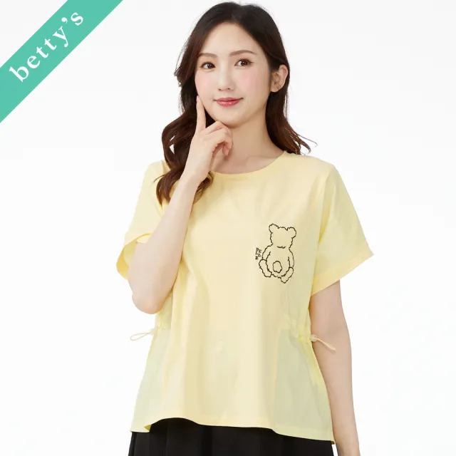 【betty’s 貝蒂思】小熊背影刺繡拼接上衣(黃色)