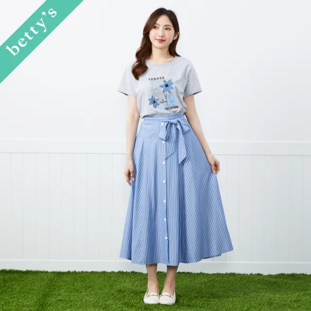 【betty’s 貝蒂思】排釦腰綁帶長裙(藍色)