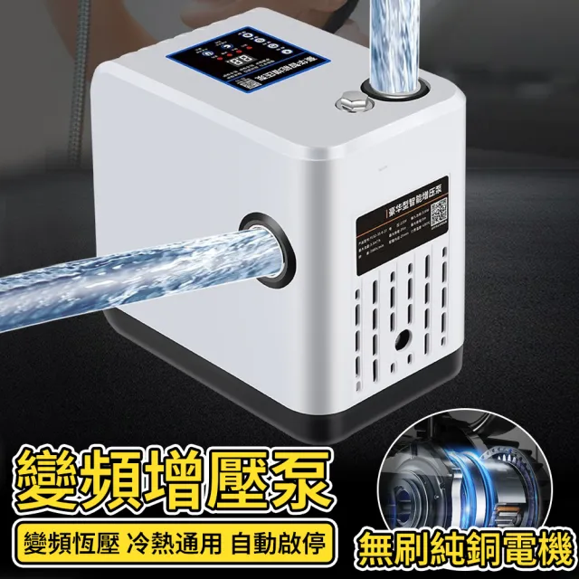 【2026】熱泵熱水器推薦｜10款高評價人氣品牌排行榜 | BALIMAN情報局