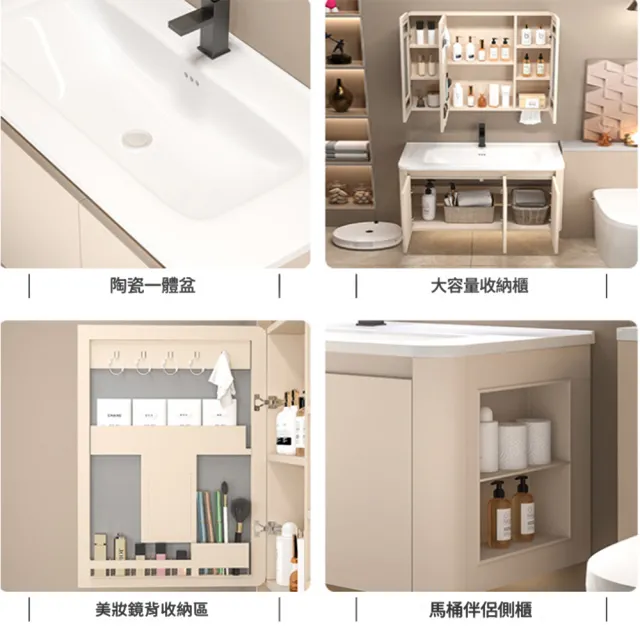 【EARISE 雅蘭仕】太空鋁蜂窩 60CM普通圓弧浴室櫃 帶側櫃洗手盆組合 衛生間洗臉盆 洗漱一體陶瓷