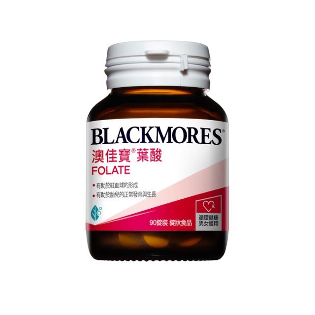 【澳佳寶】葉酸 1入組(共90錠 維生素B9)