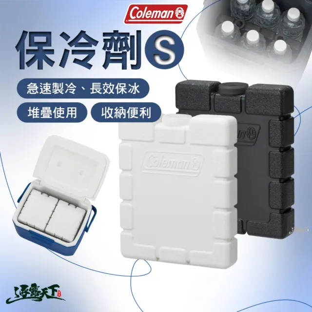 【2026】保冷劑推薦｜10款高評價人氣品牌排行榜 | BALIMAN情報局