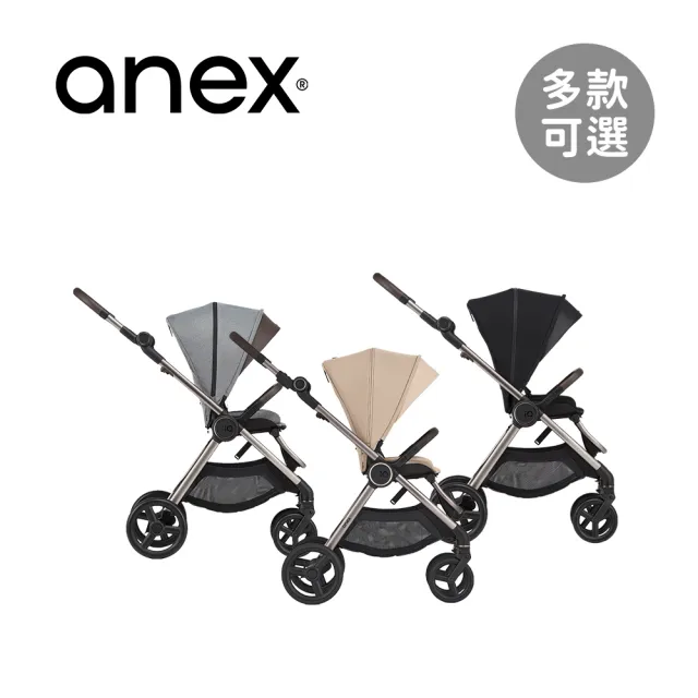 【2026】輕便嬰兒推車推薦｜10款高評價人氣品牌排行榜 | BALIMAN情報局
