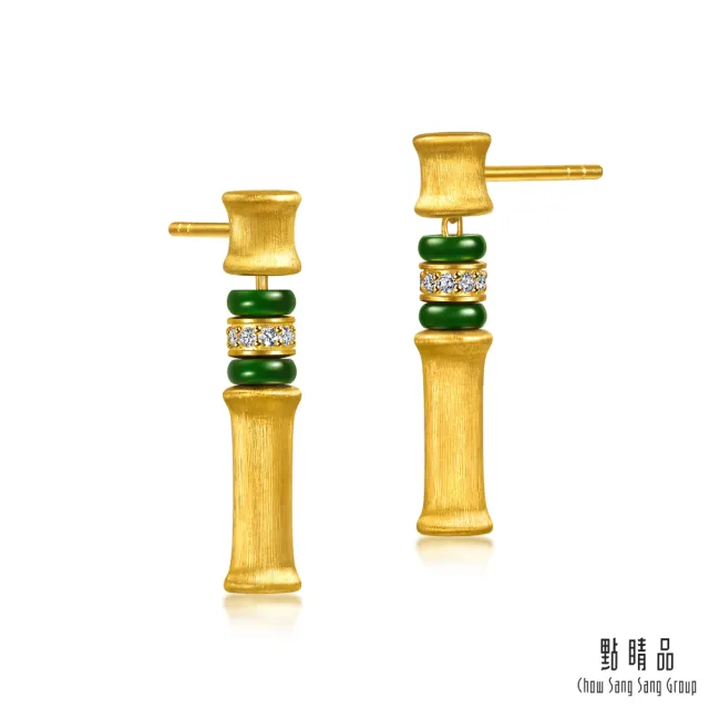 【點睛品】竹影耀光 鑽石黃金耳環 (一對)