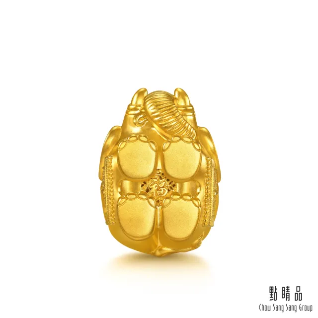 【點睛品】吉祥瑞象 黃金擺件