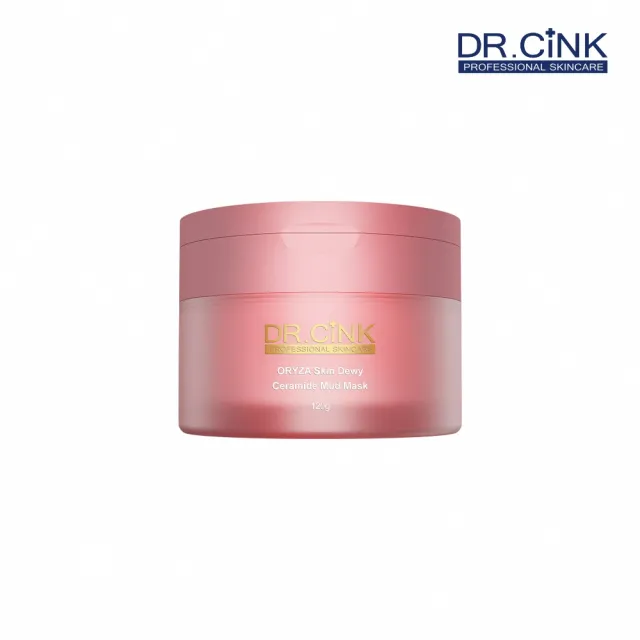 【DR.CINK 達特聖克】米粹姬光神經醯胺蜜糖泥膜 120g(深層清潔泥膜 保濕 透亮亮白 毛孔清潔 臉部面膜)