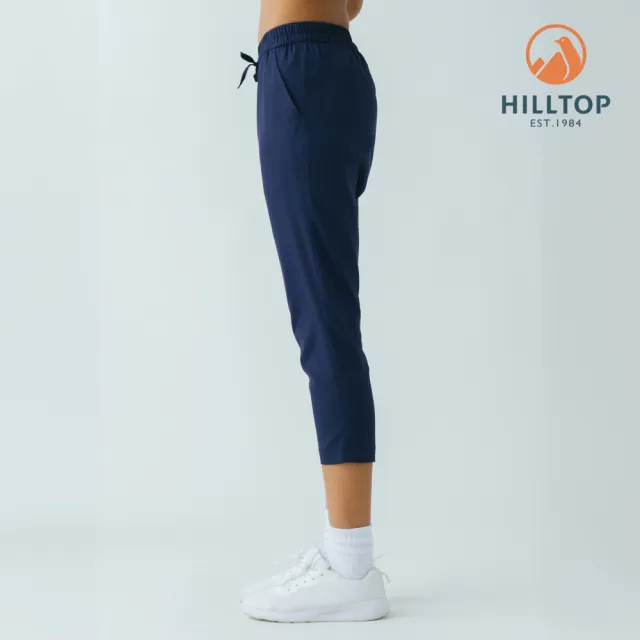 【Hilltop 山頂鳥】抗UV吸濕快乾寬鬆彈性長褲 女款 深藍｜PS07XFR8ECE0