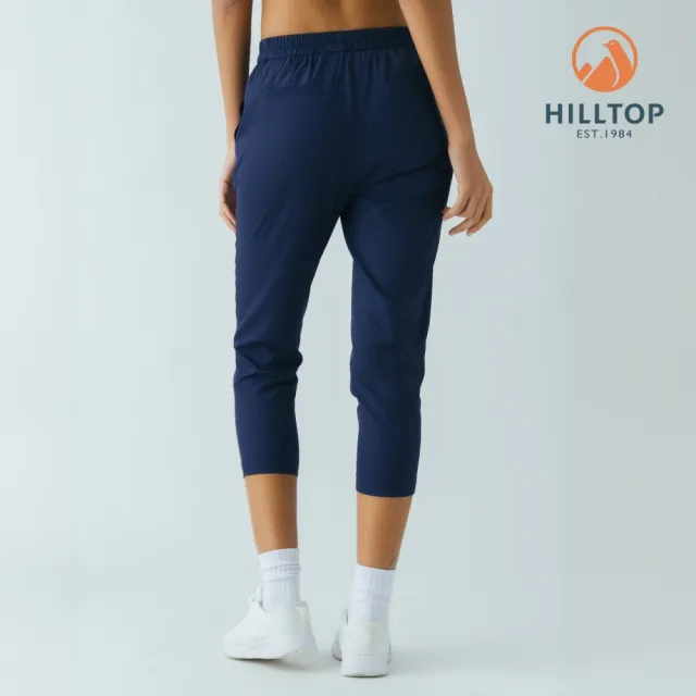 【Hilltop 山頂鳥】抗UV吸濕快乾寬鬆彈性長褲 女款 深藍｜PS07XFR8ECE0
