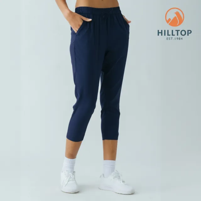 【Hilltop 山頂鳥】抗UV吸濕快乾寬鬆彈性長褲 女款 深藍|PS07XFR8ECE0