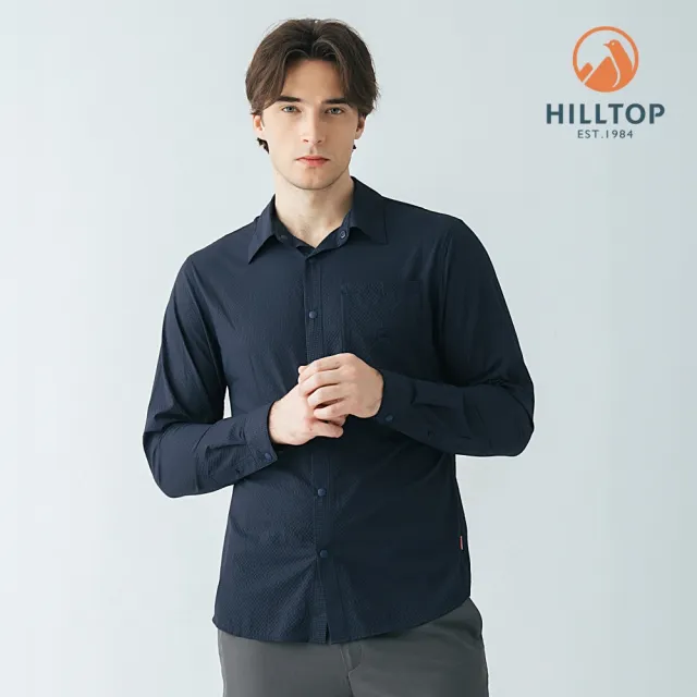 【Hilltop 山頂鳥】抗UV吸濕快乾彈性長袖素色襯衫 男款 深藍｜PS05XM75ECE0