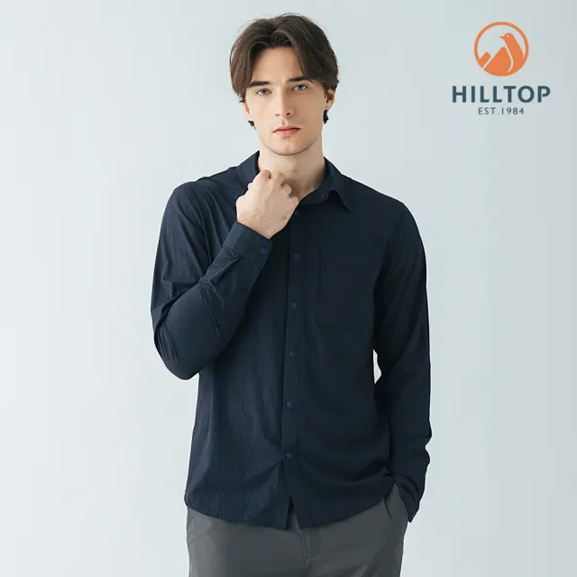 【Hilltop 山頂鳥】抗UV吸濕快乾彈性長袖素色襯衫 男款 深藍|PS05XM75ECE0