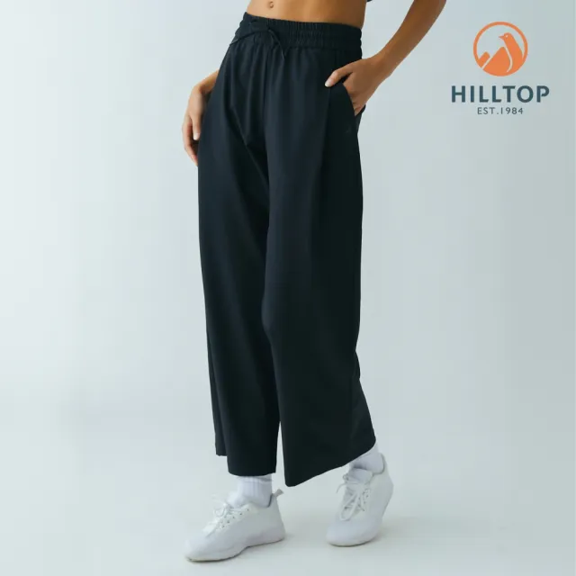 【Hilltop 山頂鳥】抗UV吸濕快乾彈性長褲 女款 黑｜PS07XFR5ECA0