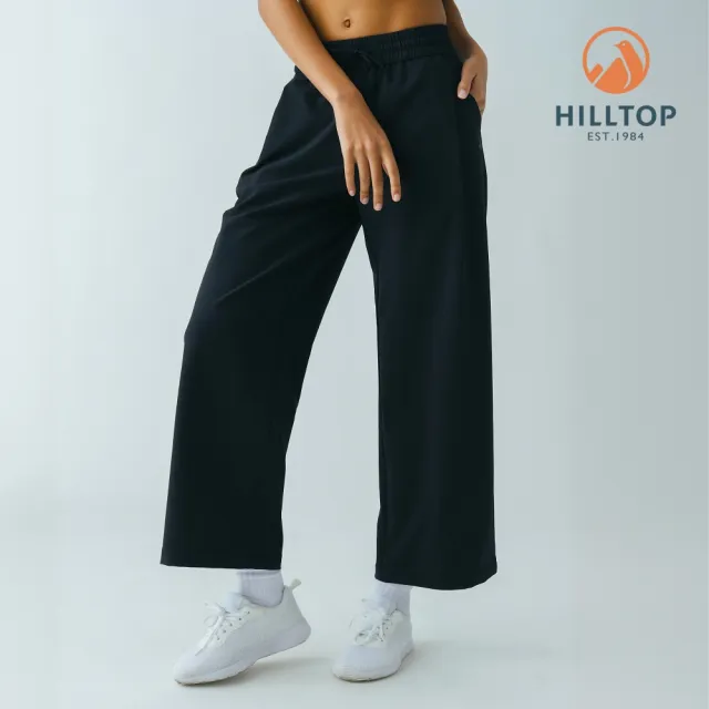 【Hilltop 山頂鳥】抗UV吸濕快乾彈性長褲 女款 黑｜PS07XFR5ECA0