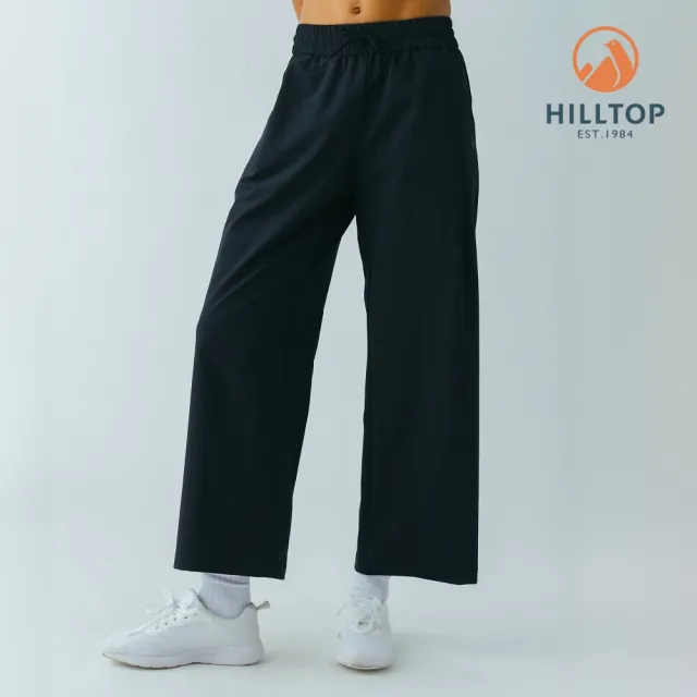 【Hilltop 山頂鳥】抗UV吸濕快乾彈性長褲 女款 黑｜PS07XFR5ECA0