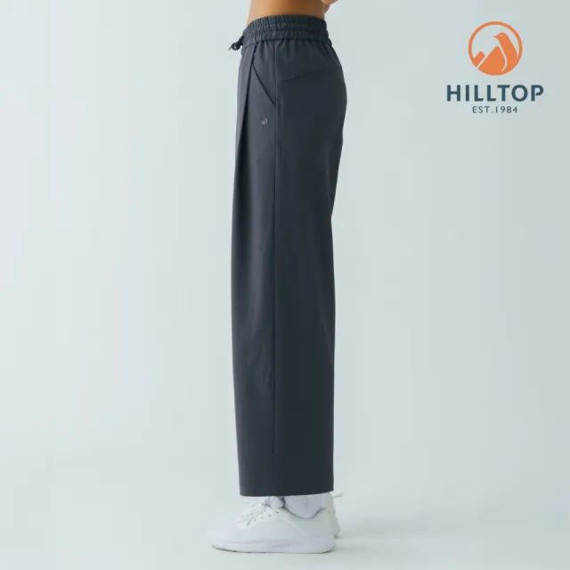 【Hilltop 山頂鳥】抗UV吸濕快乾彈性長褲 女款 灰｜PS07XFR5ECK0