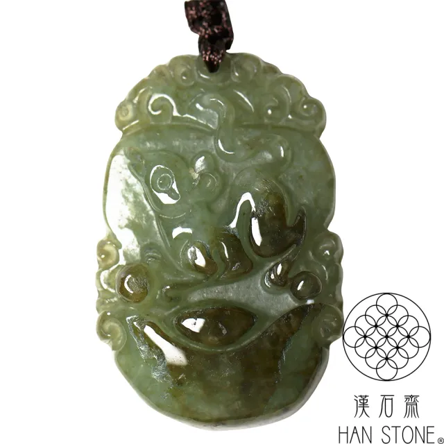 【漢石齋】天然翡翠A貨 生肖玉佩吊墜 帶黃翡種(23*35*4mm以上)