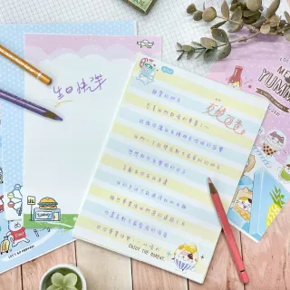 【SEASON 四季紙品禮品】信紙48入 SZ5001-39-41