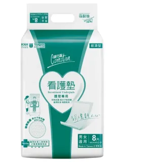 【康乃馨】成人看護墊8片60X90CM 整箱銷售；8片/包；12包/箱