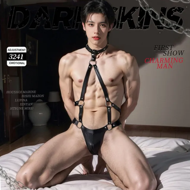 Sexy baby A241男性SM漆皮綁帶式可調性感猛男情趣連體丁字褲連身衣(cosplay 男同 內褲 男性情趣褲)