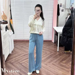 【my stere 我的時尚秘境】雙11 V領鏤空貝殼開襟上衣 三色可選 針織上衣 針織開襟 粗針織