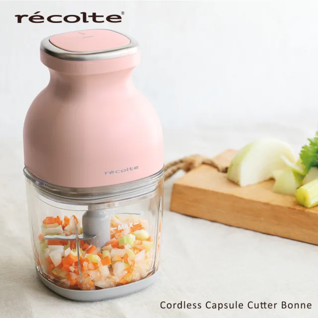 【recolte 麗克特】Cordless Bonne 無線萬用調理機(RCP-7)