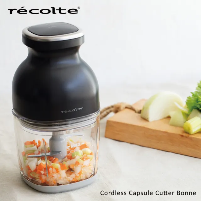 【recolte 麗克特】Cordless Bonne 無線萬用調理機(RCP-7)