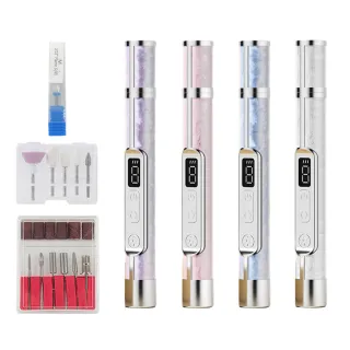 【Nil】多合一數顯美甲打磨器 磨平拋光亮甲打磨筆 指甲修護美甲器 電動磨甲器 美甲儀 磨甲筆 打磨儀