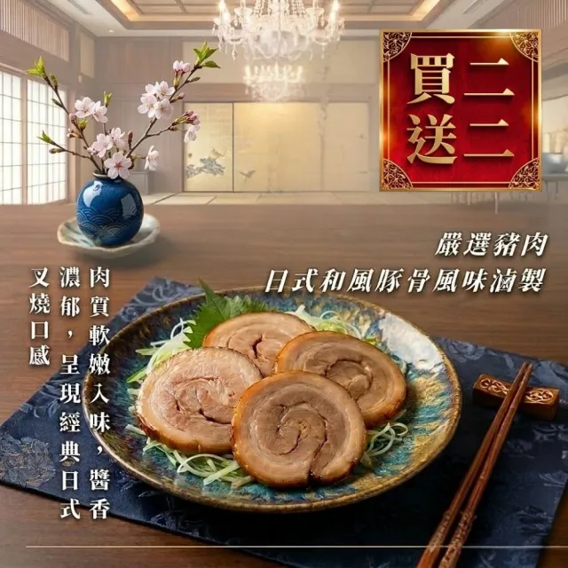 【2026】叉燒包推薦ptt》10款高評價人氣品牌排行榜 | BALIMAN情報局