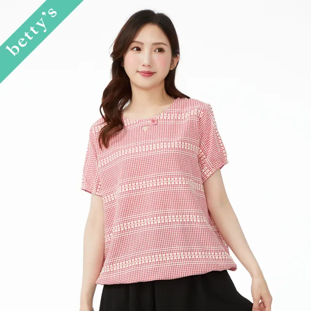 【betty’s 貝蒂思】刺繡格紋上衣(紅色)(其他規格)