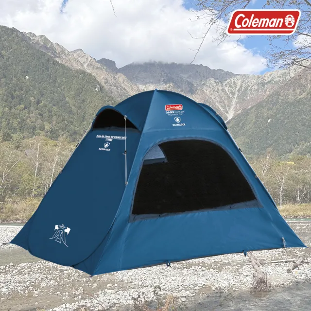【Coleman】RAINBLOCK快可帳DR / CM-35740(遮陽帳 快搭帳 快拋帳 野餐帳)