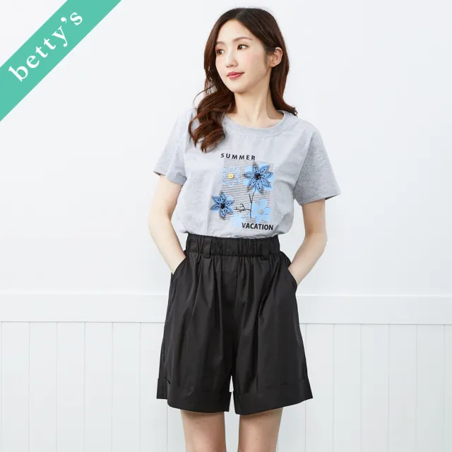 【betty’s 貝蒂思】傘狀打折短寬褲(黑色)