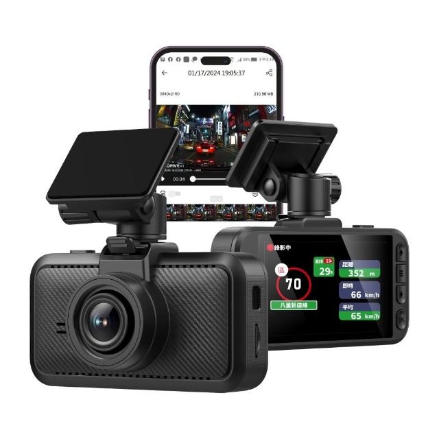 【大邁】P1 AI智能 真4K 真HDR 區間測速+科技執法預警 5G-WiFi OTA AI行車記錄器(贈64G記憶卡)