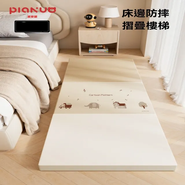 【2026】爬行地墊推薦10款高評價人氣品牌排行榜 | BALIMAN情報局