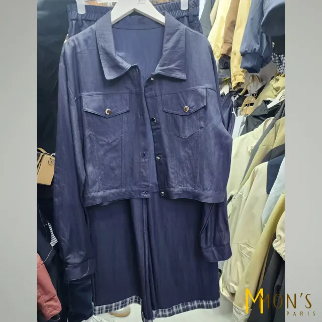 【MON’S】格紋拼接天絲牛仔兩件套組(直)