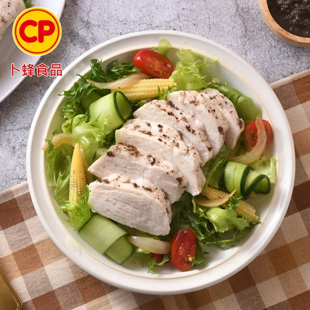【卜蜂】輕奢美味 即食雞胸肉-黑松露 超值144包組 共288片(220g/2片/包_團購美食.居家料理.露營野餐)