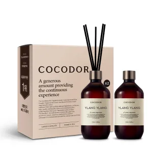【COCODOR】大容量 Premium格調系列 擴香2入禮盒組(500mlx2/官方直營/禮盒/送禮)