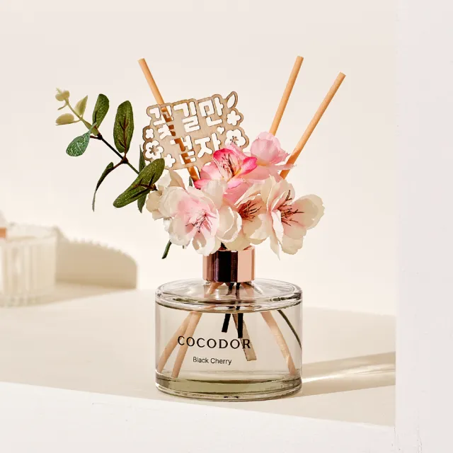 【COCODOR】櫻花系列 擴香瓶200ml(多款任選/韓國香氛/官方直營/季節限定)