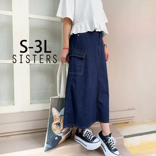 【SISTERS】大口袋工裝水洗丹寧長裙 牛仔裙/S-3L(女下著/裙子/裙裝/顯瘦/中長裙/工裝)