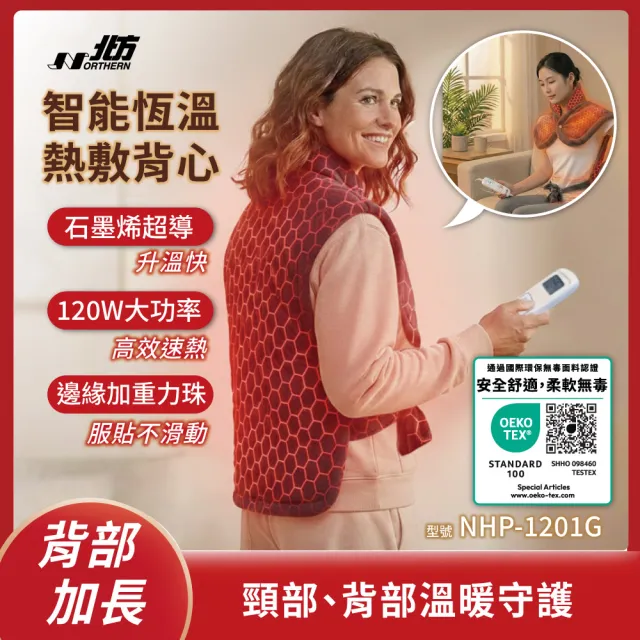 | BALIMAN情報局 【2026】電毯推薦|10款高評價人氣品牌排行榜 | BALIMAN情報局