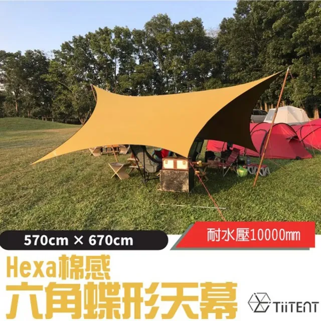 【2026】炊事帳推薦ptt》10款高評價人氣品牌排行榜 | BALIMAN情報局