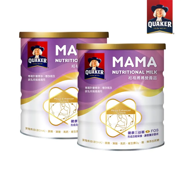 【QUAKER 桂格】媽媽奶粉850gx2罐