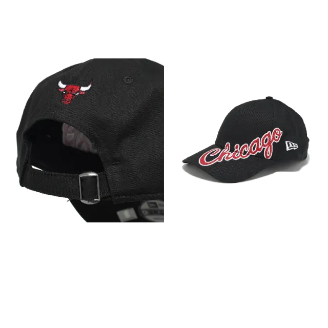 【NEW ERA】棒球帽 940 Mix League Bulls 芝加哥 公牛 老帽 帽子 黑 NE14889143