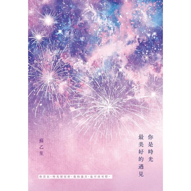 | BALIMAN情報局 【2026】翻譯筆推薦|10款高評價人氣品牌排行榜 | BALIMAN情報局