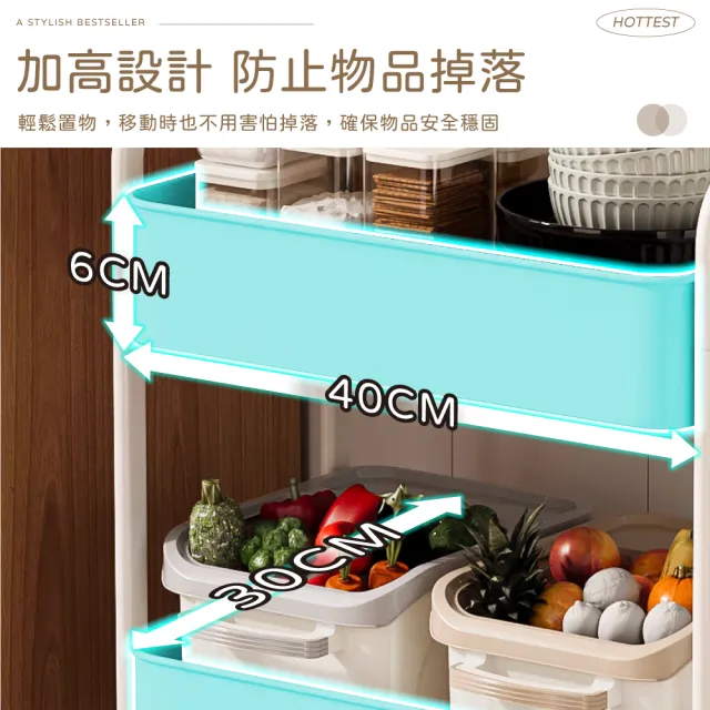 【ONE HOUSE】鐵製小巴登桌板置物推車(收納架 置物櫃 桌板推車 收納籃 手推車)