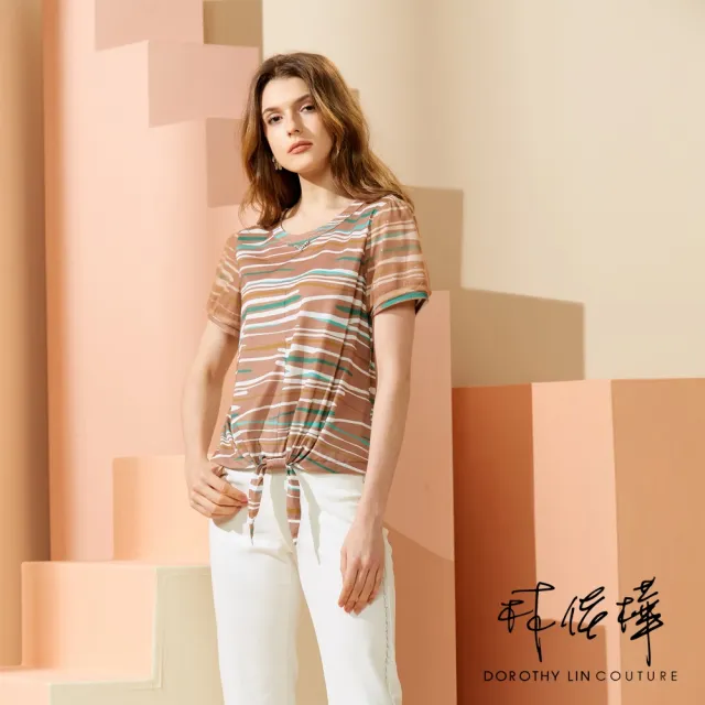 【LUNG.L 林佳樺】Y861A 優雅卡其色流線條紋綁帶短袖女裝上衣